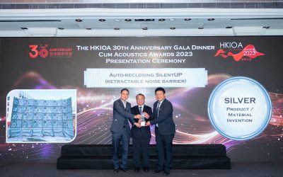 HKIOA Acoustics Award 2023