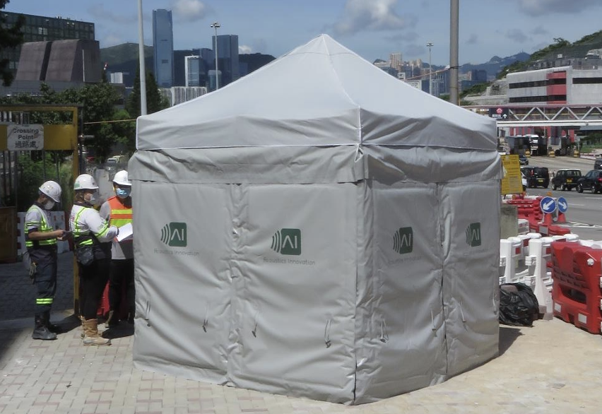 Tseung Kwan O Lam Tin Tunnel